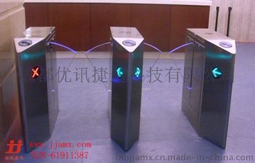 成都摆闸 翼闸 三辊闸指纹考勤 成都捷达科技